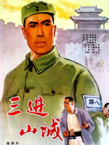 相内梨花